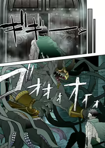 Page 9 of MONSTER 5 - preview thumbnail