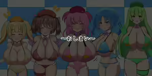 Page 500 of Oppai ga Deka Sugite Intaishita Moto Seijunha Idol, Paizuri Idol Group de Sai Debut!! - preview thumbnail
