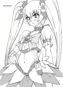 Page 30 of Yuri-san 17-sai, Watashi, Madamada Geneki Nandesu. - preview thumbnail