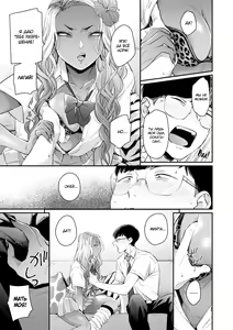 Page 11 of Oohata-san wa Risou no Gyaru | Оохата-сан - гяру моей мечты - preview thumbnail