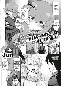 Page 2 of Kyuusekkin!! ~Koi wa Oshiire no Naka de~ | ¡¡Las Ventosas del Amor - Más perdido que una pulpita en un armario!! - Susekkin!! ~ Koi ha Oshiire no Naka de - preview thumbnail