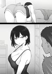 Page 17 of Issen o Koetai Cool-kei Gimai-chan - preview thumbnail