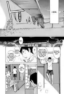 Page 104 of Hanazono - preview thumbnail