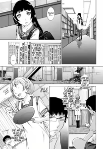Page 106 of Hanazono - preview thumbnail