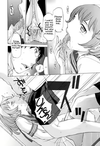 Page 111 of Hanazono - preview thumbnail