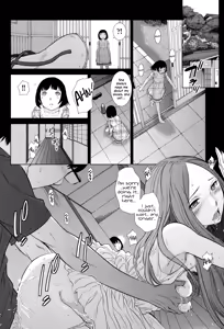 Page 13 of Hanazono - preview thumbnail
