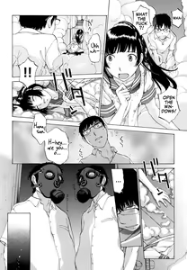 Page 137 of Hanazono - preview thumbnail