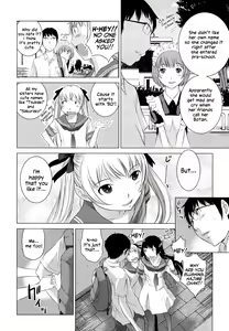 Page 237 of Hanazono - preview thumbnail