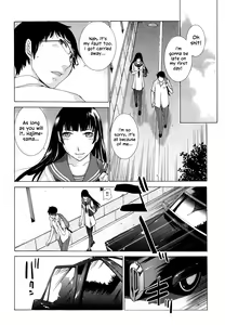 Page 39 of Hanazono - preview thumbnail