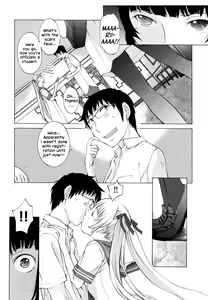 Page 65 of Hanazono - preview thumbnail