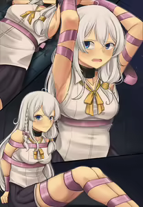 Page 14 of Wandering Witch Elaina - preview thumbnail