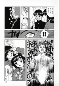 Page 128 of Junjou Shoujo - Pure Heart Girl - preview thumbnail