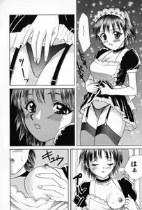 Page 35 of Junjou Shoujo - Pure Heart Girl - preview thumbnail
