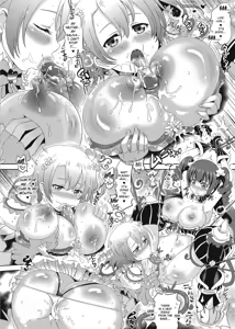 Page 52 of Loveraune -IDOL MONSTER GIRLS- (decensored) - preview thumbnail