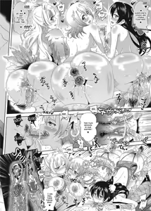 Page 64 of Loveraune -IDOL MONSTER GIRLS- (decensored) - preview thumbnail