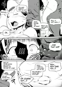 Page 16 of Orc Tavern - preview thumbnail