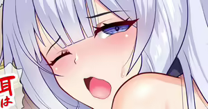 RQ Shinano — hentai manga cover on Fhentai