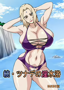 Zoku Tsunade no Insuiyoku | Tsunade's Lewd Bathing Part 2 — hentai manga cover on Fhentai