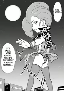Page 98 of Mini Doujinshi Series Translated - preview thumbnail