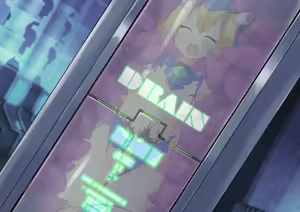 Page 334 of Serenity Guardian Saori - preview thumbnail