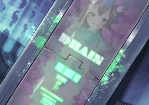 Page 340 of Serenity Guardian Saori - preview thumbnail
