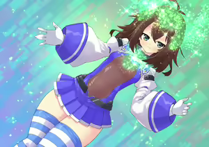Page 62 of Serenity Guardian Saori - preview thumbnail
