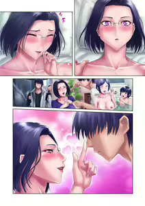 Page 125 of Shojo Ane - preview thumbnail