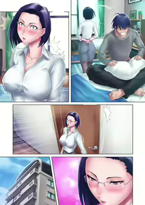 Page 67 of Shojo Ane - preview thumbnail