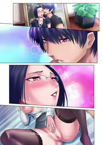 Page 91 of Shojo Ane - preview thumbnail