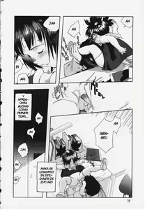 Page 2 of Wareme Ni Muchu - preview thumbnail