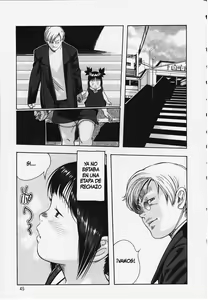 Page 9 of Wareme Ni Muchu - preview thumbnail