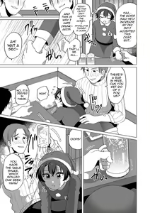 Page 3 of Miniskirt Santa-kun no Sekkyaku | Miniskirt Santa-kun's Customer Service - preview thumbnail