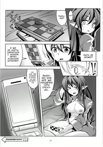 Page 16 of Wagaya no Otengu-sama - Zenpen - | Девушка - Тенго, Живущая Со Мной!! 1 - preview thumbnail