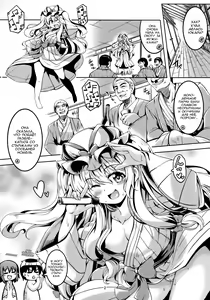 Page 3 of Wagaya no Otengu-sama S -Atami Kouhen- | Девушка - Тенго, Живущая Со Мной! 6 - preview thumbnail