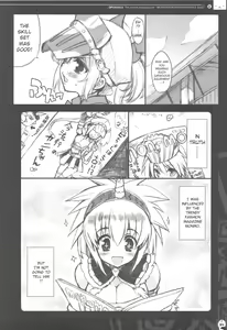 Page 3 of QPchick 14 Kanzenban (Monster Hunter) Hermitaur Armor - preview thumbnail