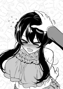 Page 24 of Osananajimi wa Otou-san no... - preview thumbnail