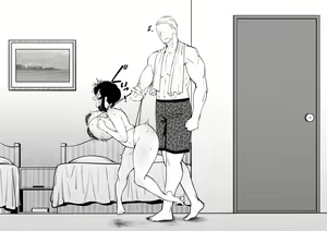 Page 28 of Osananajimi wa Otou-san no... - preview thumbnail
