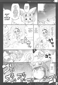 Page 2 of QPchick 14 Kanzenban - preview thumbnail