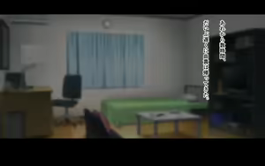 Page 132 of Ore to YuKi no Netori Netorare Swapping Seikatsu - preview thumbnail