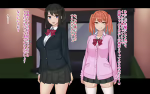 Page 14 of Ore to YuKi no Netori Netorare Swapping Seikatsu - preview thumbnail