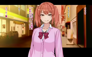 Page 147 of Ore to YuKi no Netori Netorare Swapping Seikatsu - preview thumbnail