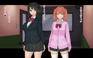 Page 24 of Ore to YuKi no Netori Netorare Swapping Seikatsu - preview thumbnail