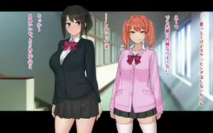 Page 299 of Ore to YuKi no Netori Netorare Swapping Seikatsu - preview thumbnail