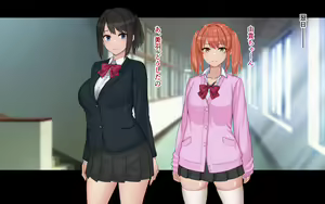Page 52 of Ore to YuKi no Netori Netorare Swapping Seikatsu - preview thumbnail