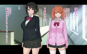Page 6 of Ore to YuKi no Netori Netorare Swapping Seikatsu - preview thumbnail
