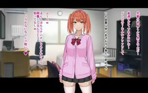 Page 63 of Ore to YuKi no Netori Netorare Swapping Seikatsu - preview thumbnail