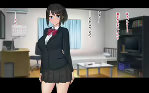 Page 77 of Ore to YuKi no Netori Netorare Swapping Seikatsu - preview thumbnail
