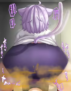 Page 19 of Bloomer oky Ganmen Kijou | 貓又小粥 布魯瑪坐臉 - preview thumbnail