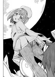 Page 356 of Gyuunyuu Nomio 10-Shuunen Daizen - preview thumbnail