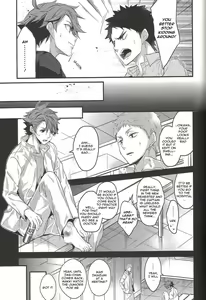 Page 12 of Shiawase Sugite Shinu. | So Happy I Could Die - preview thumbnail